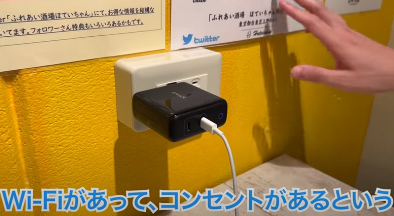 【動画あり】大瓶が410円！？東京屈指のコスパ最強大衆酒場「ほていちゃん 御徒町店」に行ってきた