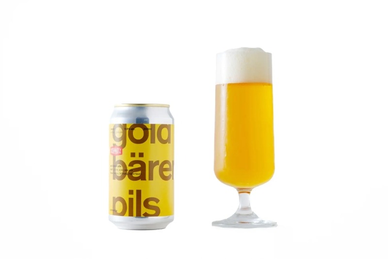黄金色のゴクゴク飲みたいシーズナルビール「gold bären pils」販売！
