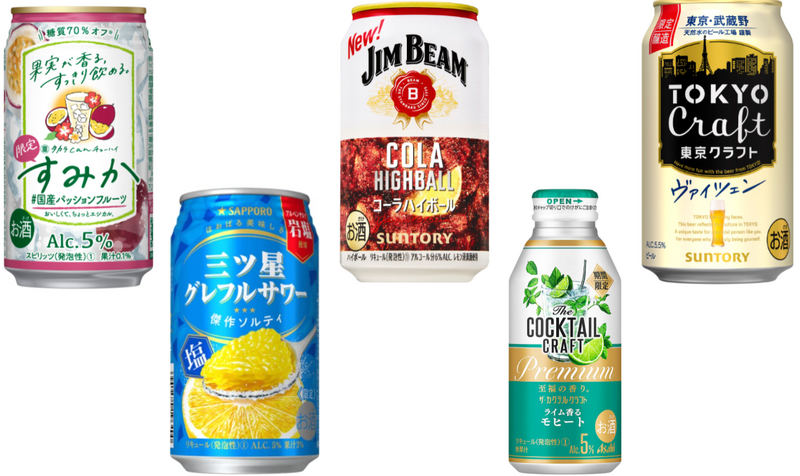 【7/23～7/29】モヒートが家で飲める！？今週新発売の注目のお酒商品まとめ