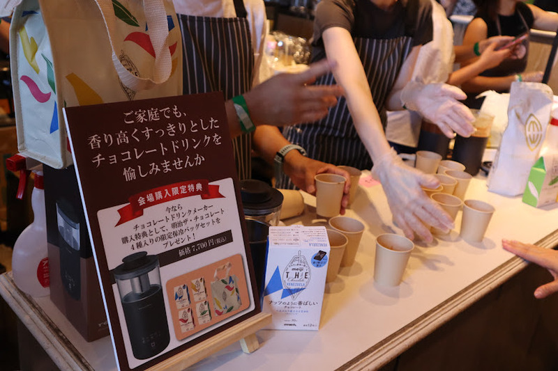 【レポート】7/24はテキーラの日！記念イベント「テキーラの日 Celebration Party 2023」に行ってきた