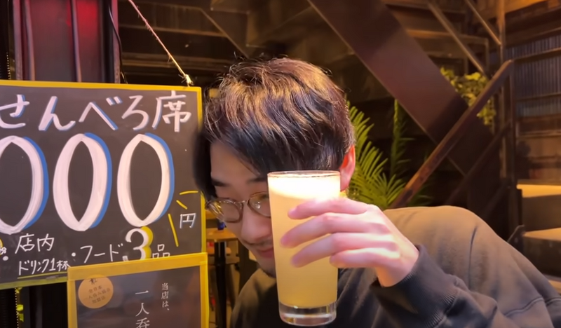 【動画あり】1時間飲み放題＆3品で1,000円！？せんべろセットがお得すぎ「中華と自家製レモンサワーの店 CIAO」に行ってきた