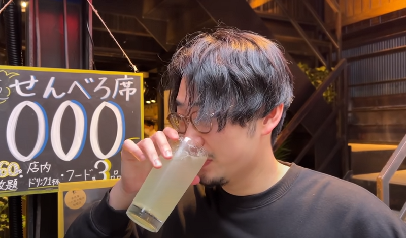 【動画あり】1時間飲み放題＆3品で1,000円！？せんべろセットがお得すぎ「中華と自家製レモンサワーの店 CIAO」に行ってきた