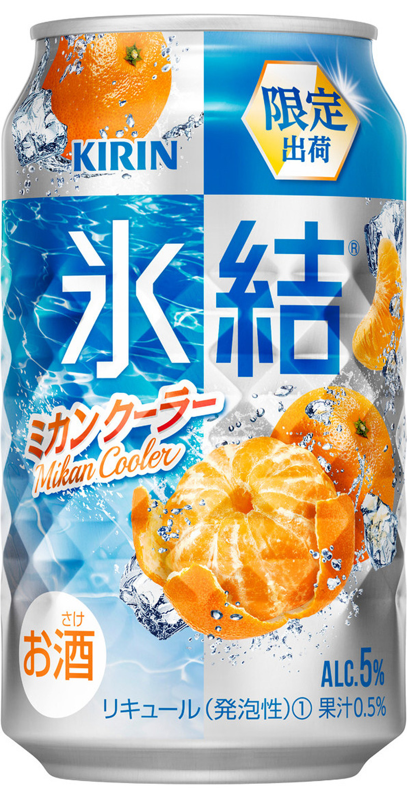 【7/30～8/5】氷を入れて飲む生ビールが登場！？今週新発売の注目のお酒商品まとめ