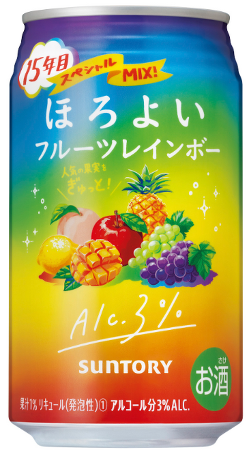 【7/30～8/5】氷を入れて飲む生ビールが登場！？今週新発売の注目のお酒商品まとめ