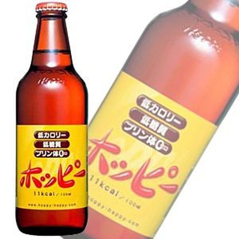 【完全保存版】下町の定番「ホッピー」の魅力＆美味しい飲み方まとめ