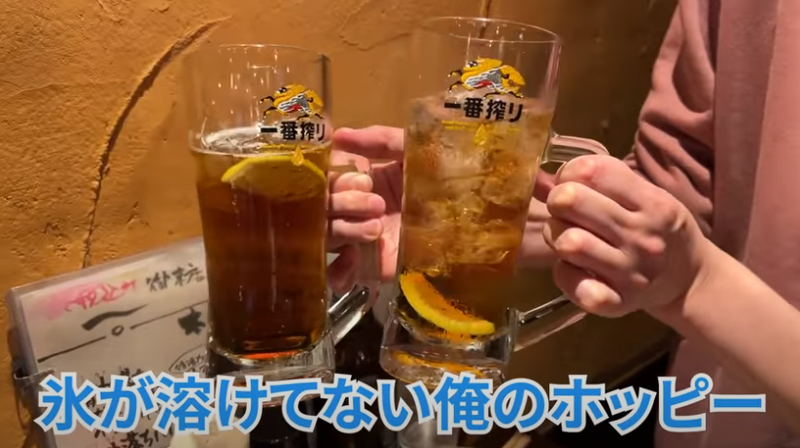 【動画あり】プレミアム焼酎「魔王」が500円！？百名店に選出された「立ち飲み 竜馬」に行ってきた