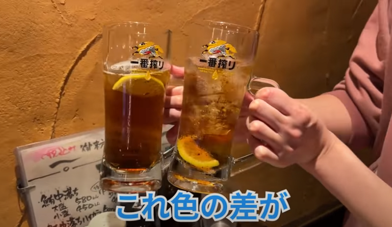 【動画あり】プレミアム焼酎「魔王」が500円！？百名店に選出された「立ち飲み 竜馬」に行ってきた