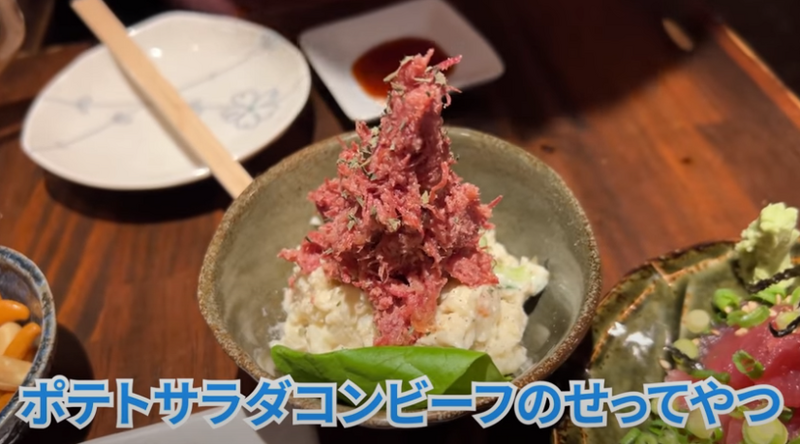 【動画あり】プレミアム焼酎「魔王」が500円！？百名店に選出された「立ち飲み 竜馬」に行ってきた