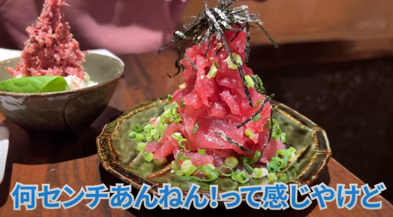 【動画あり】プレミアム焼酎「魔王」が500円！？百名店に選出された「立ち飲み 竜馬」に行ってきた