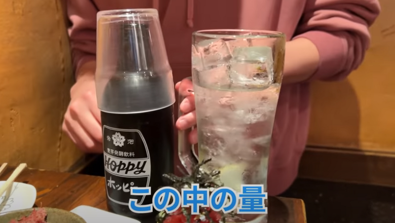 【動画あり】プレミアム焼酎「魔王」が500円！？百名店に選出された「立ち飲み 竜馬」に行ってきた