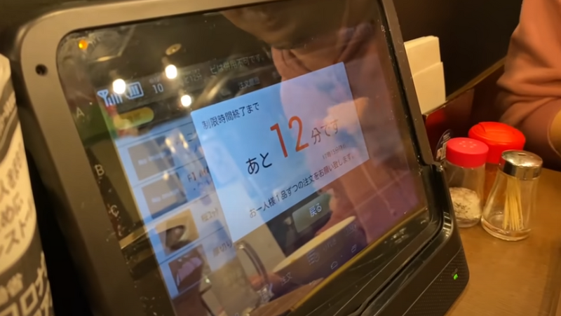 【動画あり】カルビ240円！ビール100円！コスパ抜群の焼肉屋「炭火焼肉 ぎゅうばか」に行ってきた