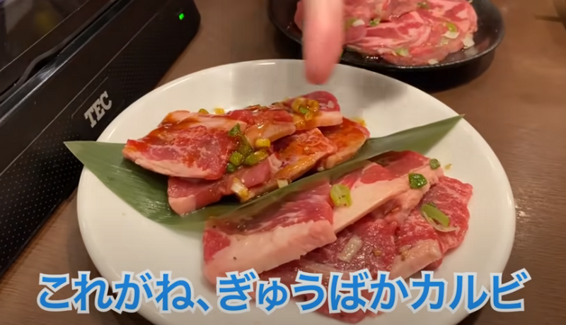 【動画あり】カルビ240円！ビール100円！コスパ抜群の焼肉屋「炭火焼肉 ぎゅうばか」に行ってきた