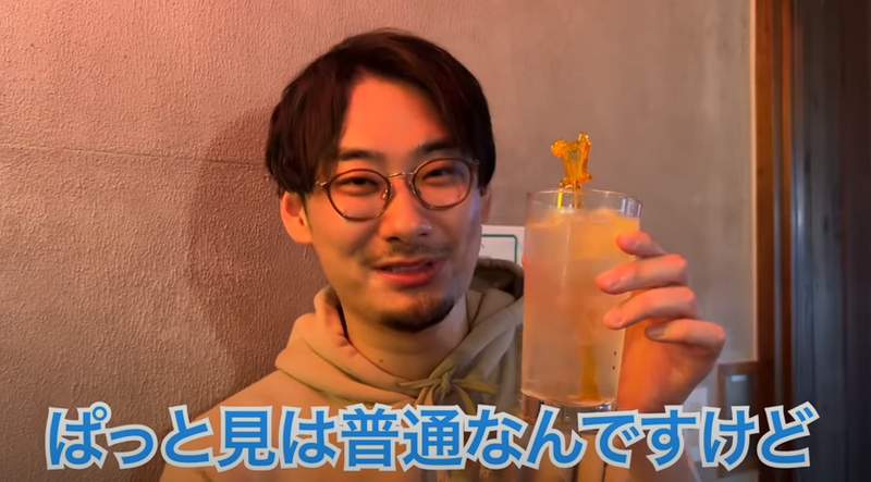 【動画あり】時間無制限焼酎飲み放題が700円！？元銀座板前が作る料理が激うまの居酒屋「チューハイ倶楽部C」に行ってきた