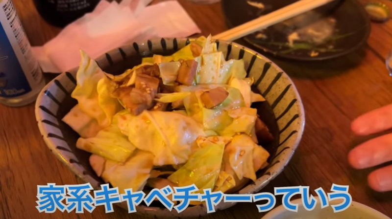 【動画あり】時間無制限焼酎飲み放題が700円！？元銀座板前が作る料理が激うまの居酒屋「チューハイ倶楽部C」に行ってきた