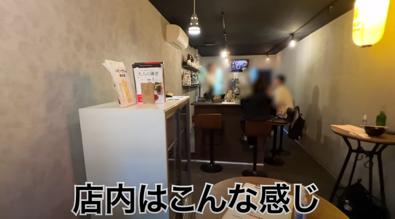 【動画あり】時間無制限焼酎飲み放題が700円！？元銀座板前が作る料理が激うまの居酒屋「チューハイ倶楽部C」に行ってきた