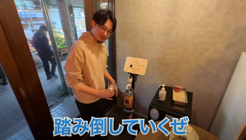 【動画あり】時間無制限焼酎飲み放題が700円！？元銀座板前が作る料理が激うまの居酒屋「チューハイ倶楽部C」に行ってきた