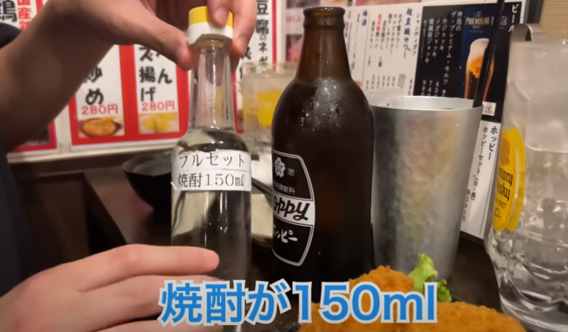 【動画あり】つまみ100円～！？錦糸町で人気の激安居酒屋「立ち呑み 粋」に行ってきた