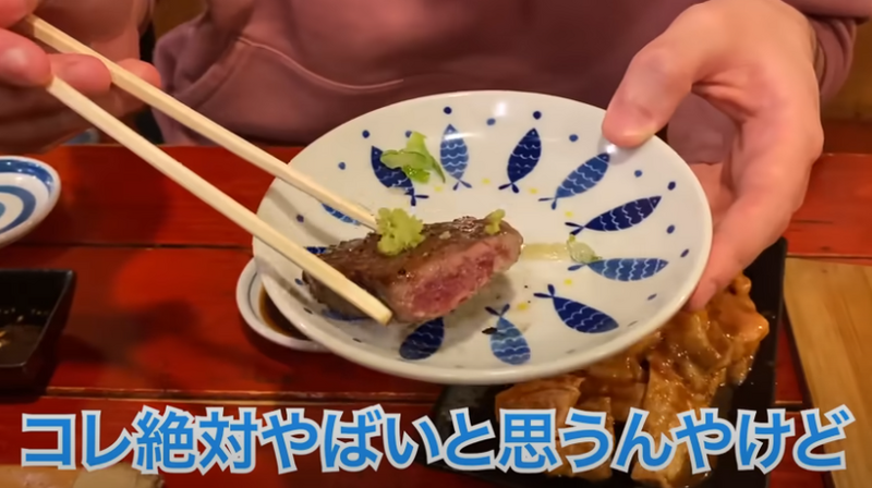 【動画あり】知る人ぞ知る！最強コスパ焼肉屋「肉三昧 石川竜乃介」に行ってきた