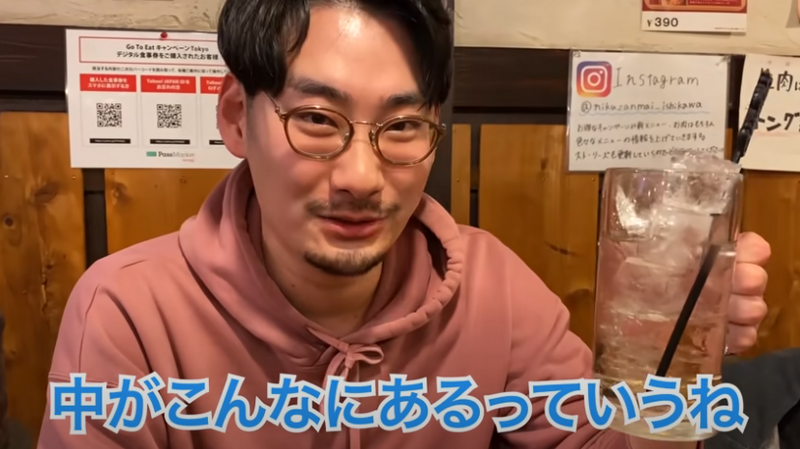 【動画あり】知る人ぞ知る！最強コスパ焼肉屋「肉三昧 石川竜乃介」に行ってきた