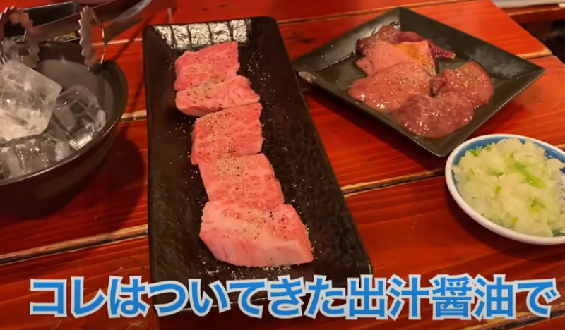 【動画あり】知る人ぞ知る！最強コスパ焼肉屋「肉三昧 石川竜乃介」に行ってきた