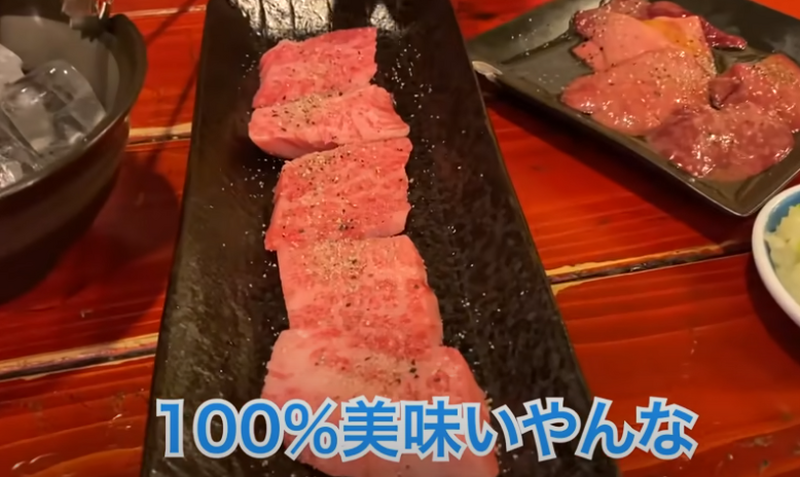 【動画あり】知る人ぞ知る！最強コスパ焼肉屋「肉三昧 石川竜乃介」に行ってきた