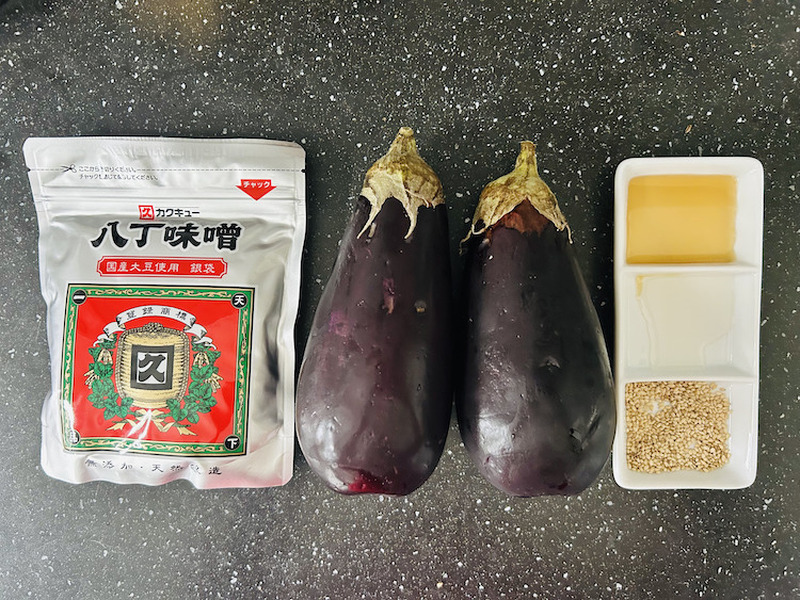 【レシピ】夏～秋に食べたくなるおつまみ！「茄子の八丁味噌焼き」
