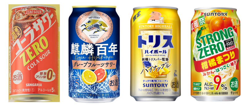 【8/27～9/2】最強のグレフルサワーが登場！？今週新発売の注目のお酒商品まとめ
