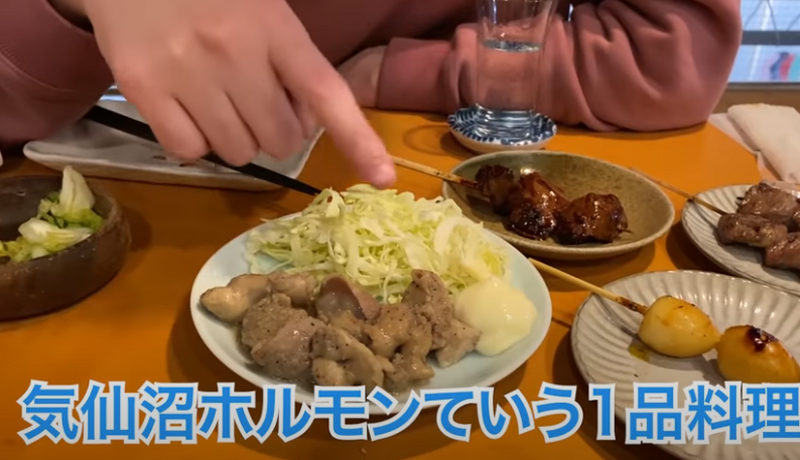 【動画あり】まずかったらお代0円！？絶品焼鳥屋「中目黒のけむり 三代目」に行ってきた