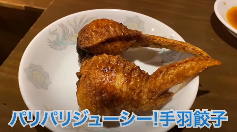 【動画あり】予約困難店が監修した餃子専門店！【中野餃子 「やまよし」】に行ってきた