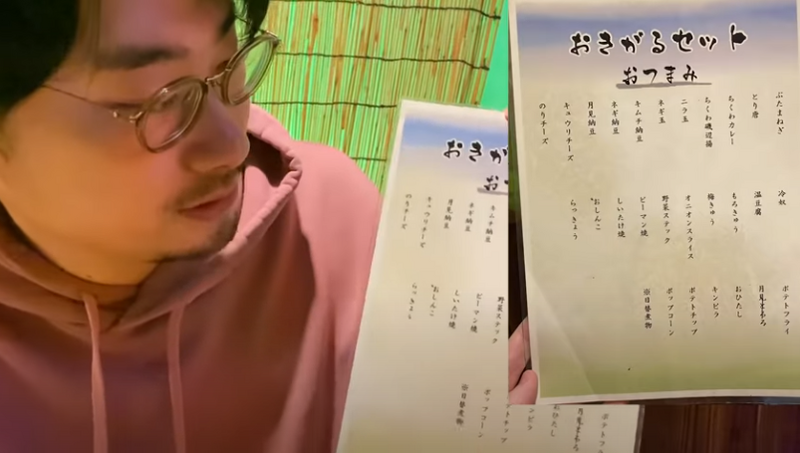 【動画あり】3杯＋2品が1,000円！？せんべろセットがお得すぎな「ふじ」に行ってきた