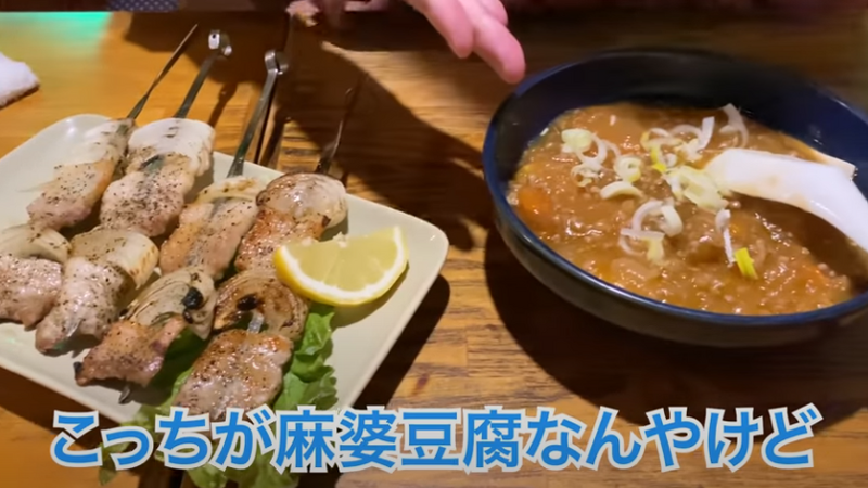 【動画あり】3杯＋2品が1,000円！？せんべろセットがお得すぎな「ふじ」に行ってきた