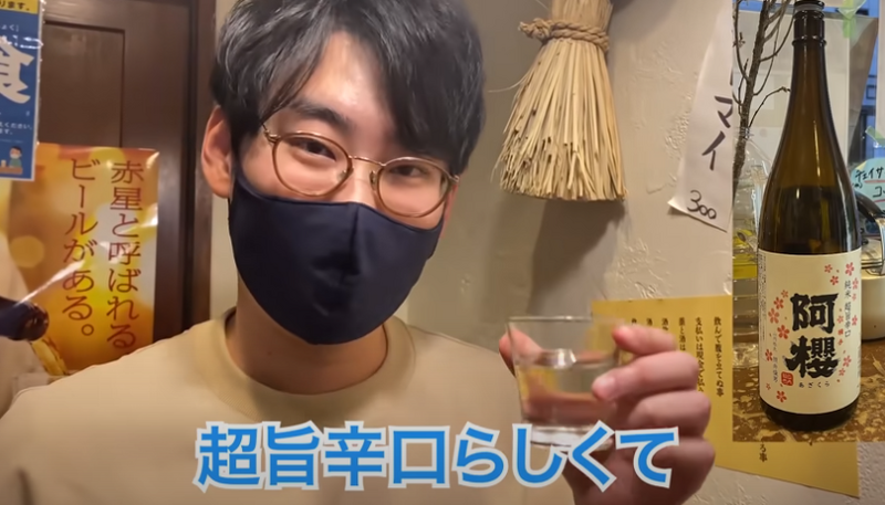 【動画あり】日本酒40種飲み放題が1000円！？酒好き歓喜の立ち飲み屋「立呑み 源太郎商店」に行ってきた