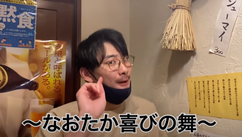 【動画あり】日本酒40種飲み放題が1000円！？酒好き歓喜の立ち飲み屋「立呑み 源太郎商店」に行ってきた