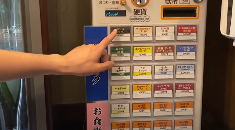 【動画あり】日本酒40種飲み放題が1000円！？酒好き歓喜の立ち飲み屋「立呑み 源太郎商店」に行ってきた