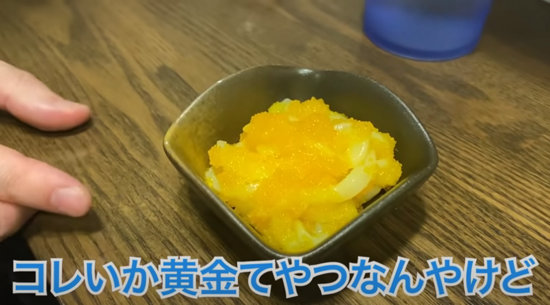 【動画あり】日本酒40種飲み放題が1000円！？酒好き歓喜の立ち飲み屋「立呑み 源太郎商店」に行ってきた