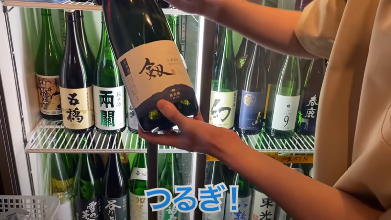 【動画あり】日本酒40種飲み放題が1000円！？酒好き歓喜の立ち飲み屋「立呑み 源太郎商店」に行ってきた