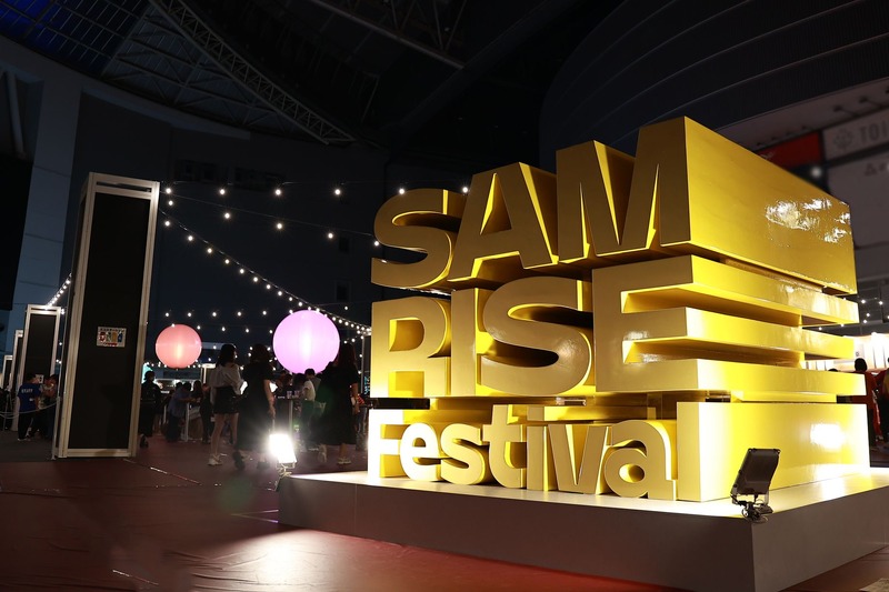 【レポート】お酒好きにはたまらない夏フェス『SAMRISE Festival（サムライズ フェスティバル）』で自分の”好き”を探す「Amazon Smile Bar」を体験