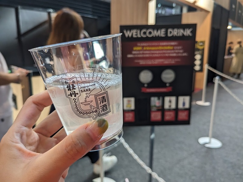 【レポート】お酒好きにはたまらない夏フェス『SAMRISE Festival（サムライズ フェスティバル）』で自分の”好き”を探す「Amazon Smile Bar」を体験