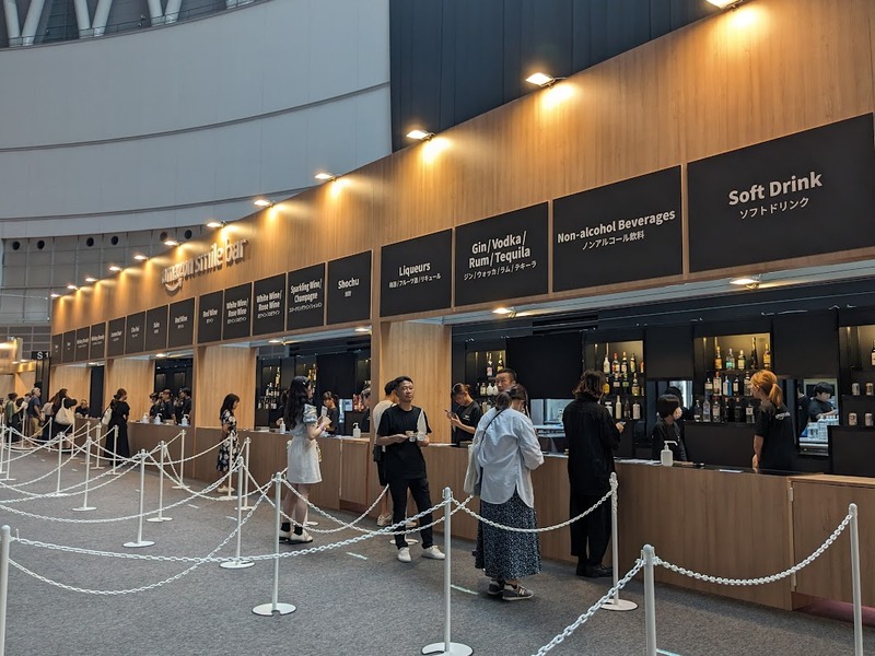 【レポート】お酒好きにはたまらない夏フェス『SAMRISE Festival（サムライズ フェスティバル）』で自分の”好き”を探す「Amazon Smile Bar」を体験