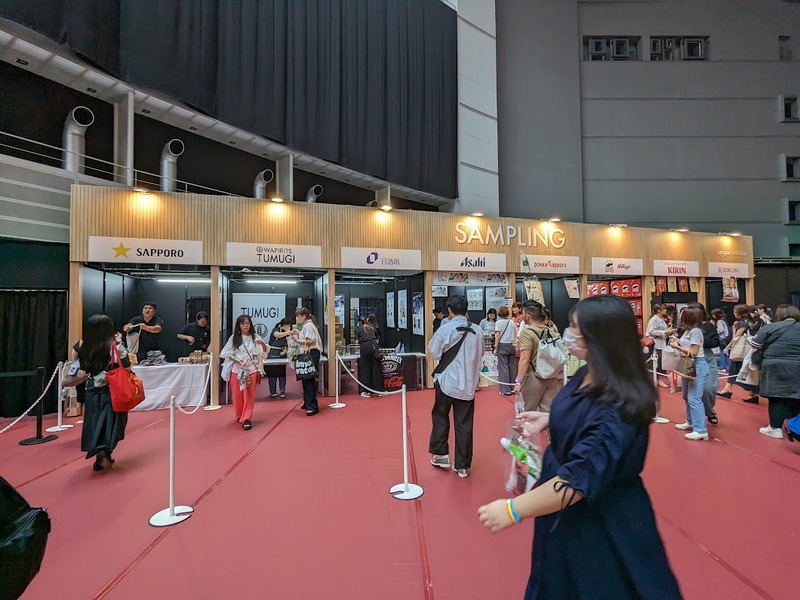 【レポート】お酒好きにはたまらない夏フェス『SAMRISE Festival（サムライズ フェスティバル）』で自分の”好き”を探す「Amazon Smile Bar」を体験