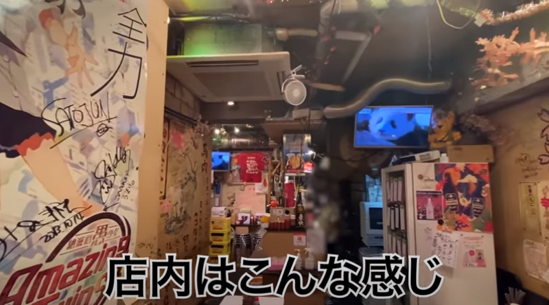 【動画あり】全品に国産馬肉使用！？全国でも珍しい馬肉専門店「馬肉食堂 さくら」に行ってきた
