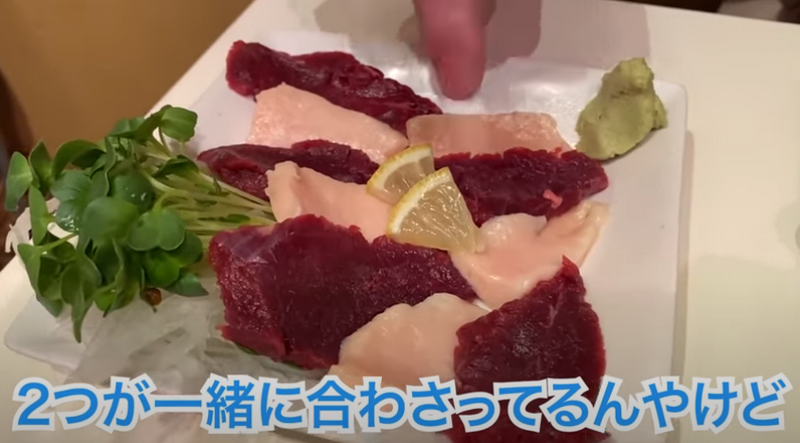 【動画あり】全品に国産馬肉使用！？全国でも珍しい馬肉専門店「馬肉食堂 さくら」に行ってきた