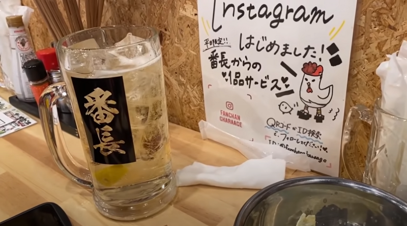 【動画あり】ハイボール150円！1Lは400円！？コスパ最高からあげ酒場「大衆居酒屋 からあげ番長 赤羽店」に行ってきた