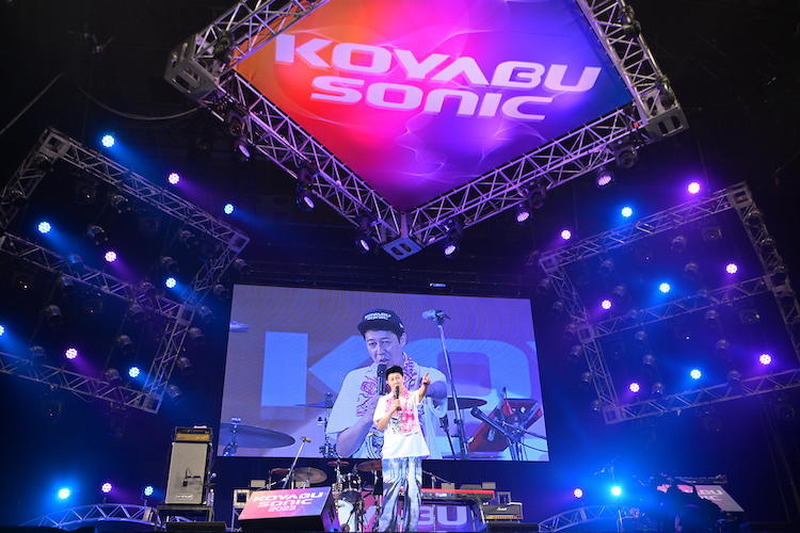 音楽イベント「KOYABU SONIC」に突如現れた、禁断の酒アブサンがルーツの合法ハーブドリンク「アブサント ヘヴン 」