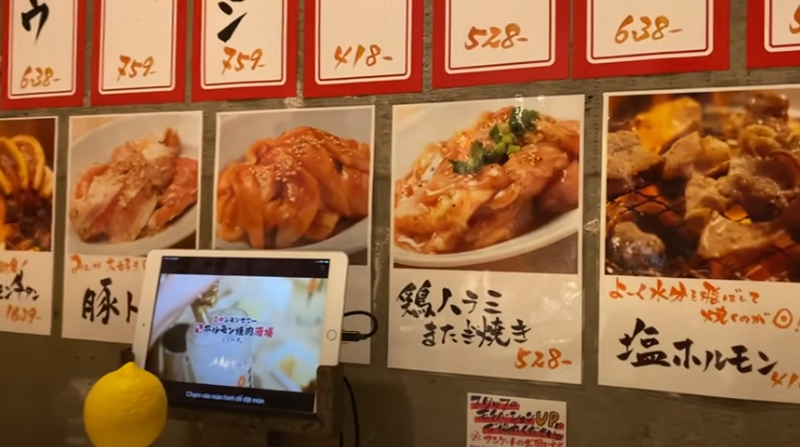 【動画あり】レモンサワー飲み放題が500円！？コスパ最強焼肉酒場「0秒レモンサワー 仙台ホルモン焼肉酒場 ときわ亭 渋谷店」に行ってきた