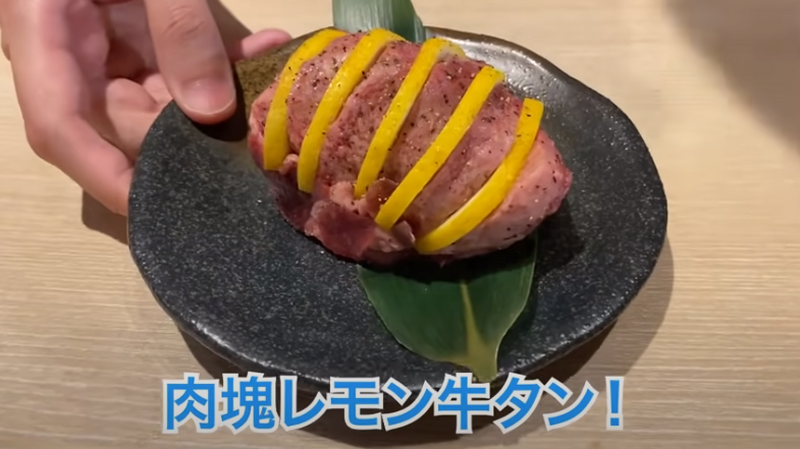 【動画あり】レモンサワー飲み放題が500円！？コスパ最強焼肉酒場「0秒レモンサワー 仙台ホルモン焼肉酒場 ときわ亭 渋谷店」に行ってきた