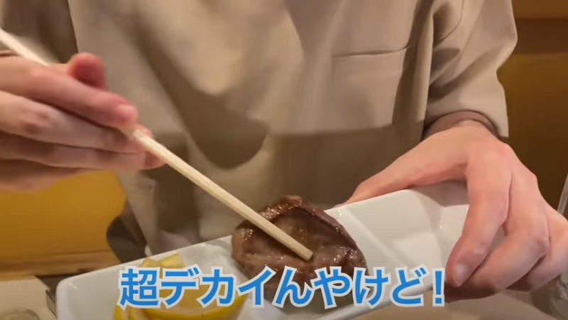 【動画あり】レモンサワー飲み放題が500円！？コスパ最強焼肉酒場「0秒レモンサワー 仙台ホルモン焼肉酒場 ときわ亭 渋谷店」に行ってきた