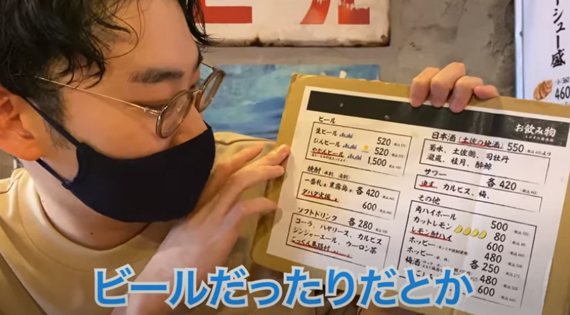 【動画あり】餃子好きは絶対行くべき！高知発大人気餃子専門店「えびすの安兵衛」に行ってきた