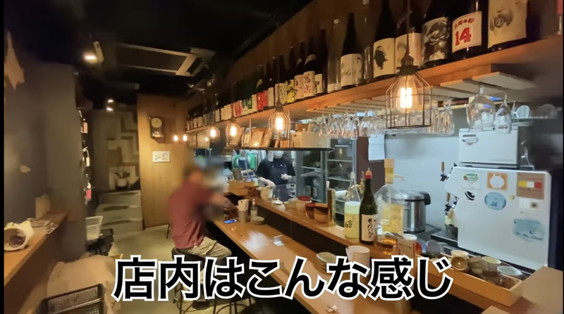 【動画あり】レモンサワー＆日本酒が豊富！高円寺「酒場レモニホ」に行ってきた