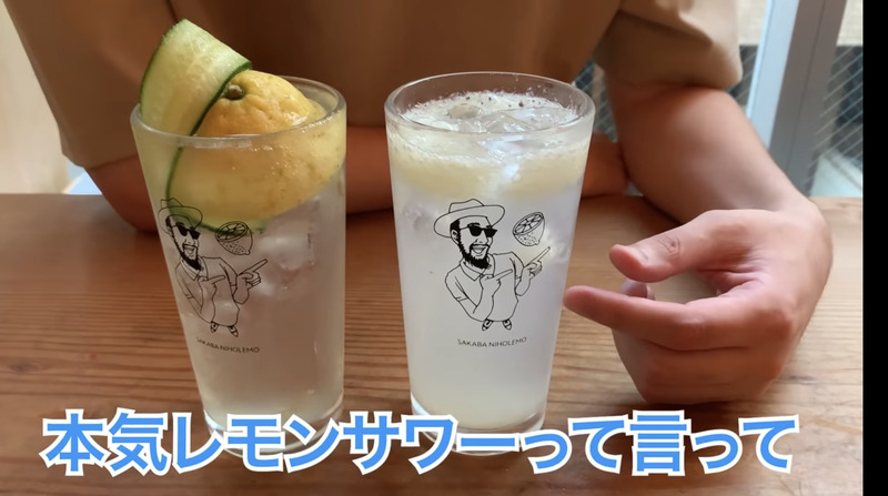 【動画あり】レモンサワー＆日本酒が豊富！高円寺「酒場レモニホ」に行ってきた